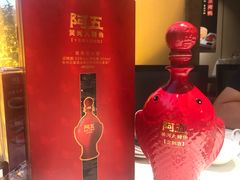 -阿五黄河大鲤鱼(英协路店)