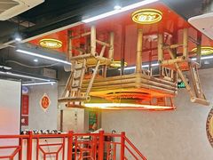 -金龙大四喜牛肉火锅