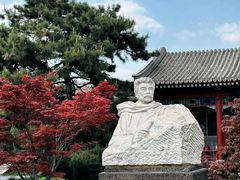 -北京鲁迅博物馆(北京新文化运动纪念馆鲁博馆区)