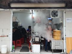 门面-宁波双笼包王