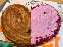 -LANLIZI BAKERY(COSMO店)