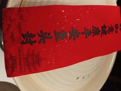 -久宴·天目湖大鱼头(恐龙园店)