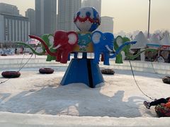 -沈阳奥体冰雪嘉年华