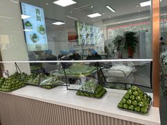 -许阿姨糕团店(南京总店)