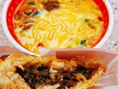 -吉品合酥脆烤饼(嘉里城店)