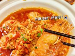 -辣出味岳阳特色烧烤·龙虾大排档(砂子塘总店)