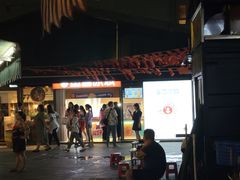 -夏食光安顺小舒冰粉冰浆(甲秀楼店)