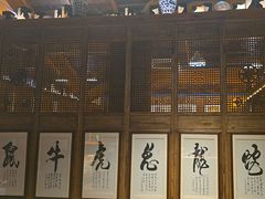 -一桶江山餐厅(松北店)