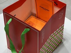 -KUMO KUMO甜品·冰淇淋(深圳壹方城店)