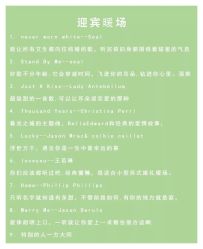 -重庆三毛摄影