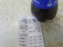 -老宋淮南牛肉汤(大通路店)