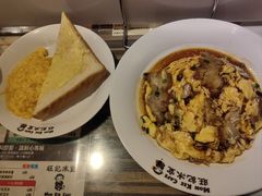 -旺记冰室(九龙中心大厦店)