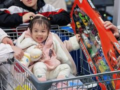 -山姆会员商店(亦庄创意生活广场店)