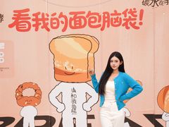 -首创奥特莱斯(昆山店)