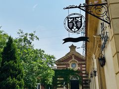 -北京张裕爱斐堡酒庄