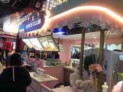 -33ICECLUB(五角场万达广场C栋店)