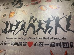 -重庆三江烤鱼(红花南路店)