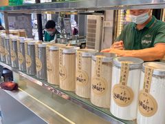 -芝麻糊世家(西华店)