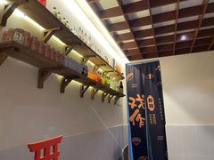 -戏作寿司(观音桥店)