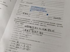 -今朝装饰(十里河总店)