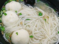 墨鱼丸-文辉墨鱼丸大王(铜锣湾渣甸街总店)