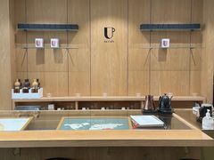 -Au Cafe&Roastery(华侨城店)