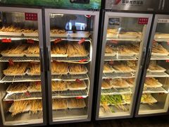 -拈签一笑黄牛肉辣卤串串