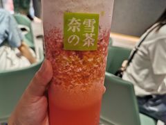 -奈雪的茶(苏宁广场店)