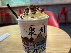 -一杯潮茶(西街店)