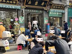 -老刘家永盛斋·传统泡馍(东关南街店)
