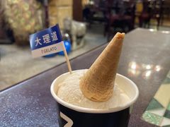 -Hougang7咖啡店·P7 Bar