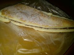 牛奶的-好利来(南塔店)