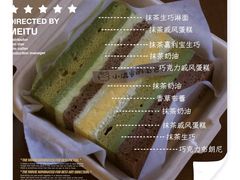 -凯德广场(学府店)