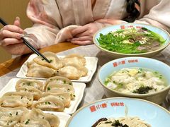 -小姜锅贴(凤凰街店)