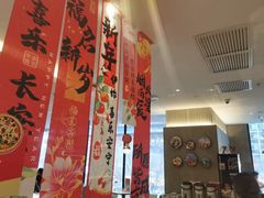 -必胜客(中山店)