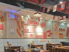 -黔有有贵州酸汤夺夺粉火锅(五味十字店)