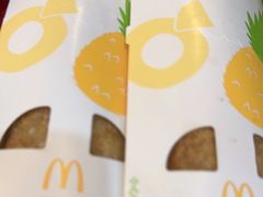 -麦当劳(中二横路店)
