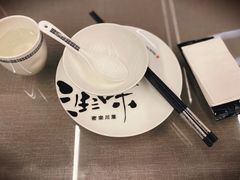 -隅焰·三生三味·手作川菜(金沙天街店)