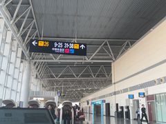 -石家庄正定国际机场-T2航站楼