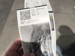 -莫干山风景区