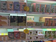 -知味观(翡翠城店)