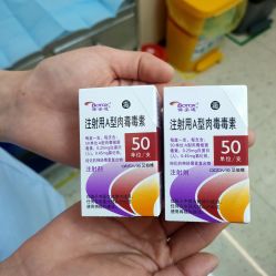 -杭州米兰柏羽医疗美容医院