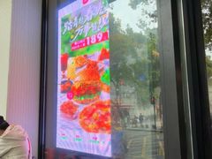 -必胜客(八一店)