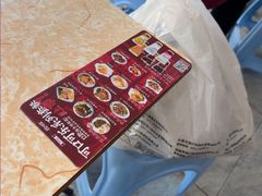 -渔记茶餐厅(渔村店)