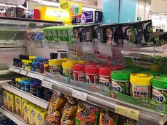 -华润万家(凯德和平广场店)