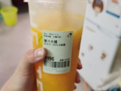 -喜茶(广州佳兆业广场店)