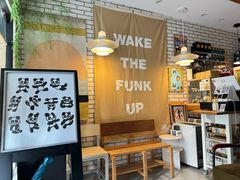 -熊猫一间店欧式奶茶铺