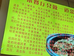 -大圣甲(汉口店)