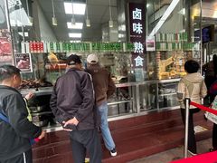 -光明邨大酒家(淮海路店)