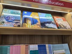 -新华传媒教材书店(中山南二路)